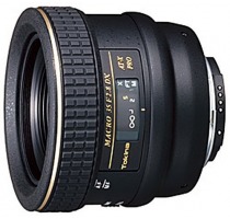 product image: Tokina 35mm 1:2.8 AT-X Pro DX Macro für Nikon
